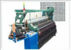 Fiberglass Gauze Machine